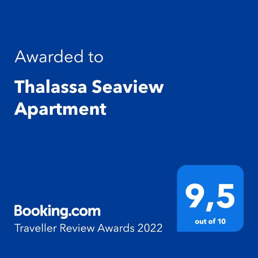 Thalassa Seaside Apartment Chania  Exterior photo